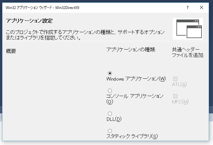 vc2015blank.PNG