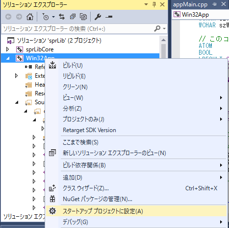 vc2015change.PNG